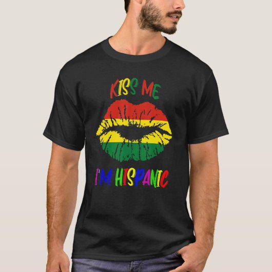 キス私はヒスパニックボリビア国旗Hispanic Heritag Tシャツ (正面)