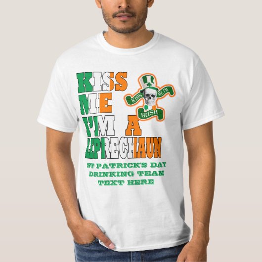 キス私はレプレシャンだ Tシャツ (正面)