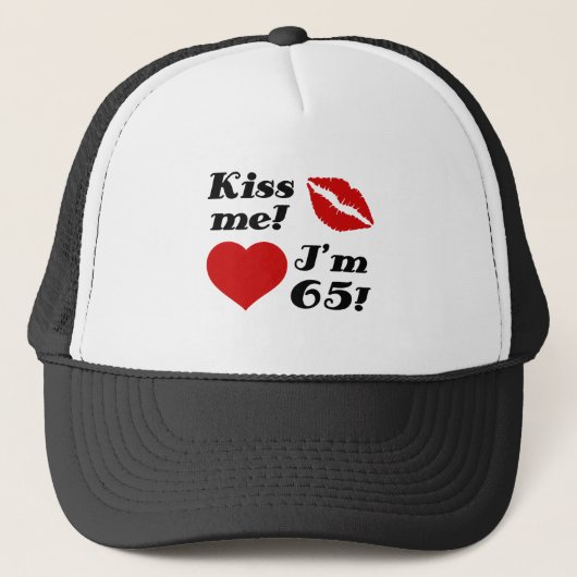 キス私は65だ! キャップ (正面)