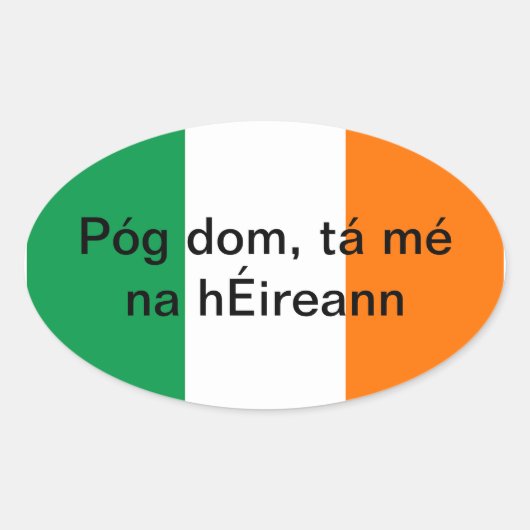 キス私アイリッシュのシール 楕円形シール (正面)