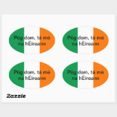 キス私アイリッシュのシール 楕円形シール (シート)