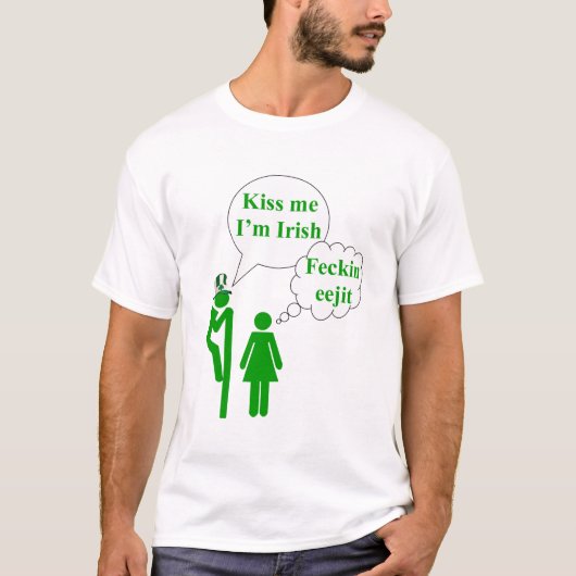 キス私アイリッシュトイレのサイン Tシャツ (正面)