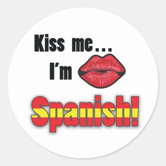 キス私スペインの ラウンドシール (正面)