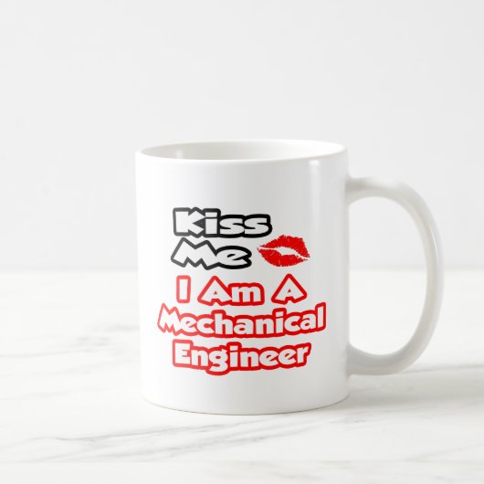 キス私…私は機械技術者だ コーヒーマグカップ (右)