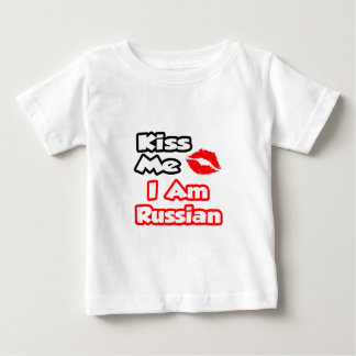 キス私…私ロシアの ベビーTシャツ