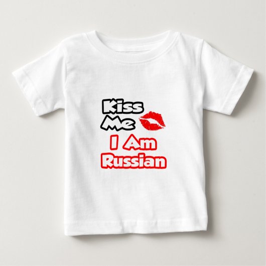 キス私…私ロシアの ベビーTシャツ (正面)