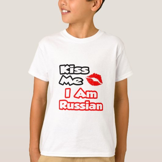 キス私…私ロシアの Tシャツ (正面)