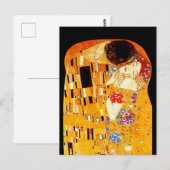 キス絵画ズバイグスタフクリムト ポストカード (正面/裏面)
