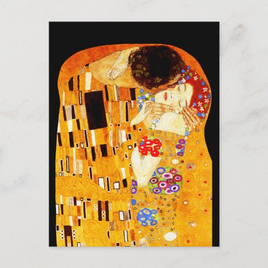 キス絵画ズバイグスタフクリムト ポストカード (正面)
