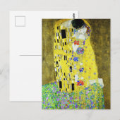 キス絵画ズバイグスタフクリムト ポストカード (正面/裏面)