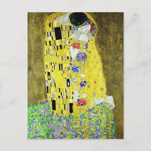 キス絵画ズバイグスタフクリムト ポストカード (正面)