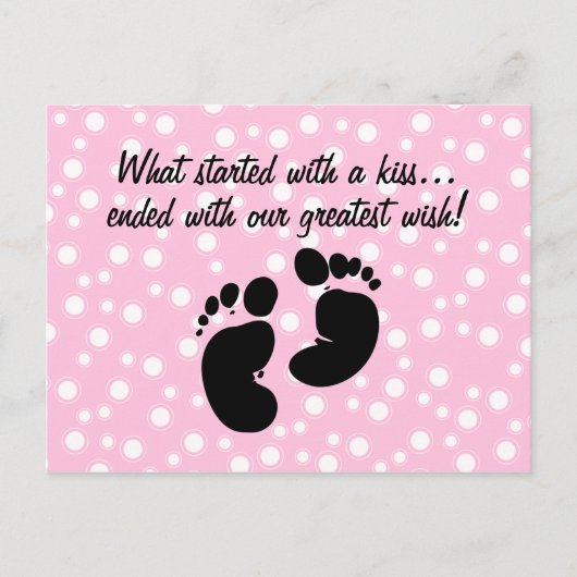 キス・ウィッシュ・ピンクので始カスタムまる 案内ポストカード (正面)