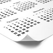 キス ホワイト カレンダー ポスター 2017 (角)