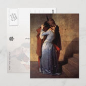 キス ポストカード (正面/裏面)