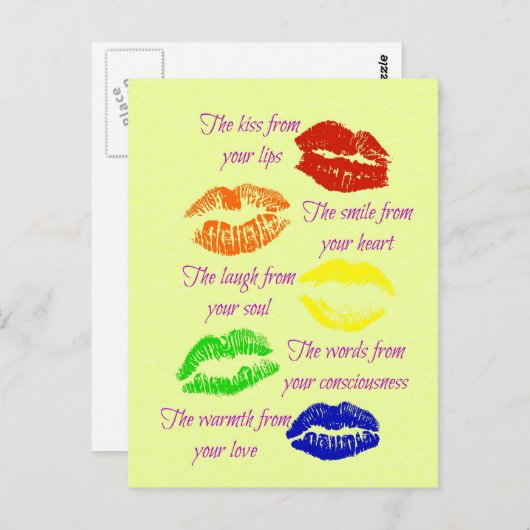 キス ポストカード (正面/裏面)