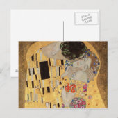 キス, 1907-08 2 ポストカード (正面/裏面)