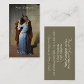 キス/Il Bacioのカスタムな名刺 名刺 (正面/裏面)