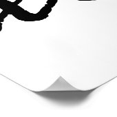 キソ ポスター (角)