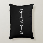 キタ!!絵文字キタ━━━(゜∀゜)━━━ッ!!加面地日本の アクセントクッション (正面(垂直))