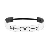 キタ!!絵文字キタ━━━(゜∀゜)━━━ッ!!加面地日本の アスレチックヘッドバンド (正面)