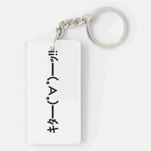 キタ!!絵文字キタ━━━(゜∀゜)━━━ッ!!加面地日本の キーホルダー (裏面)