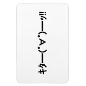 キタ!!絵文字キタ━━━(゜∀゜)━━━ッ!!加面地日本の マグネット (縦)
