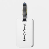 キタ!!絵文字キタ━━━(゜∀゜)━━━ッ!!加面地日本の ラゲッジタグ (裏面縦)