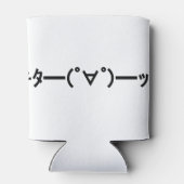 キタ!!絵文字キタ━━━(゜∀゜)━━━ッ!!加面地日本の 缶クーラー (裏面)