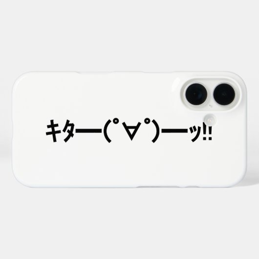 キタ!!絵文字キタ━━━(゜∀゜)━━━ッ!!加面地日本の Case-Mate iPhoneケース (裏面 (横))
