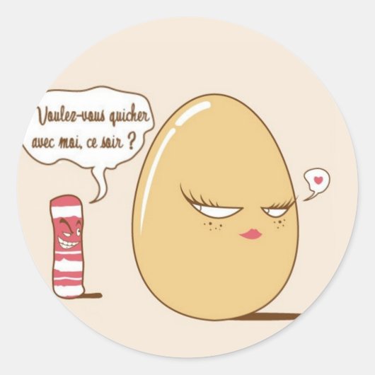 キチェ ラウンドシール (正面)