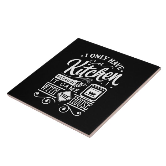 キッおもしろいチン語 タイル (側面)