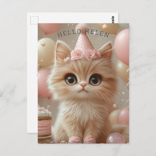 キッかわいらしテン誕生日ハットケーキバルーン ポストカード (正面/裏面)