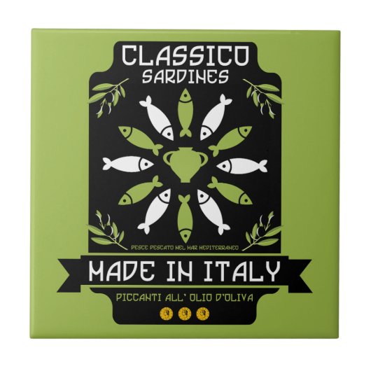 キッイタリアンチン タイル (正面)