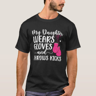 キックボクサー ママ キックボクシングの自慢の母 Tシャツ