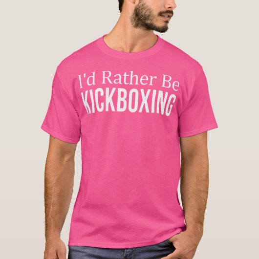 キックボクシングの方がいい Tシャツ (正面)