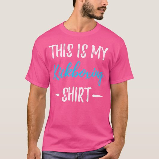 キックボクシングキックボクおもしろいサー Tシャツ (正面)