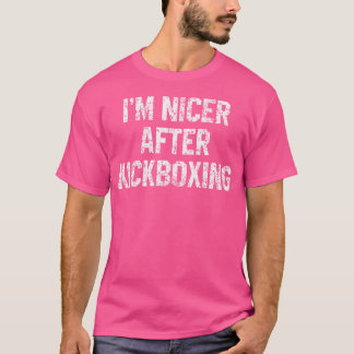 キックボクシング武術アーツキックおもしろいの後は優しい Tシャツ