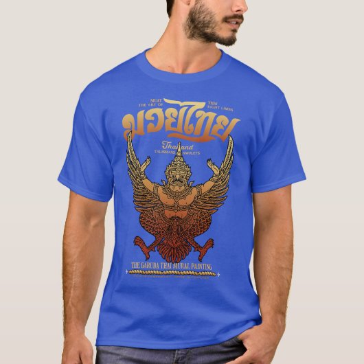 キックボクシング ムエタイ ガルダのタトゥー Tシャツ (正面)