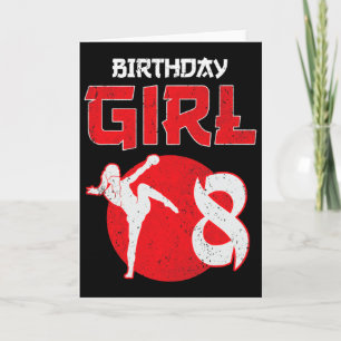 キックボクシング 8歳 誕生日 MMA 格闘技 男の子用ギフト カード