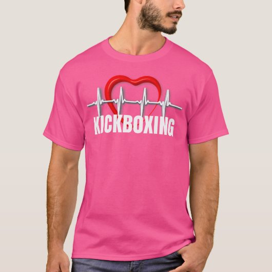 キックボクシングI Love Tシャツ (正面)