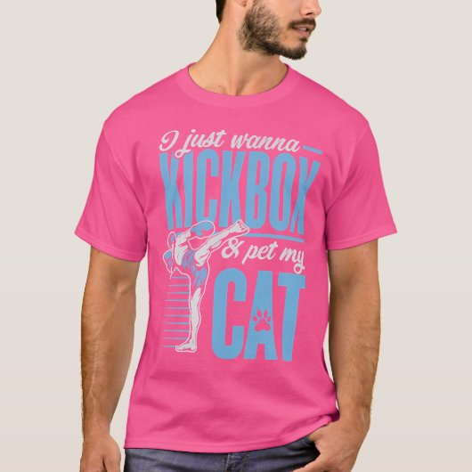 キックボックスと愛玩猫空手キックボックス Tシャツ (正面)