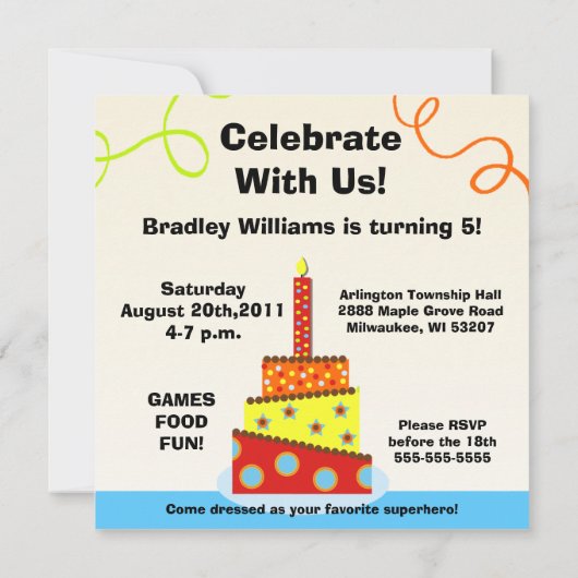 キックールすごいドカスタマイズ誕生日招待状 招待状 (裏面)