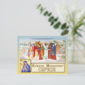 キッコス修道院、トロドス、キプロスの作品 ポストカード (スタンド正面)
