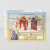 キッコス修道院、トロドス、キプロスの作品 ポストカード (正面/裏面)