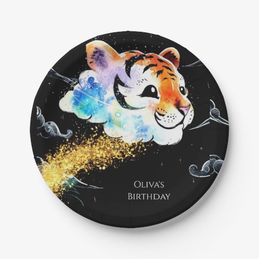 キッズおもしろいタイガー誕生日 ペーパープレート (正面)
