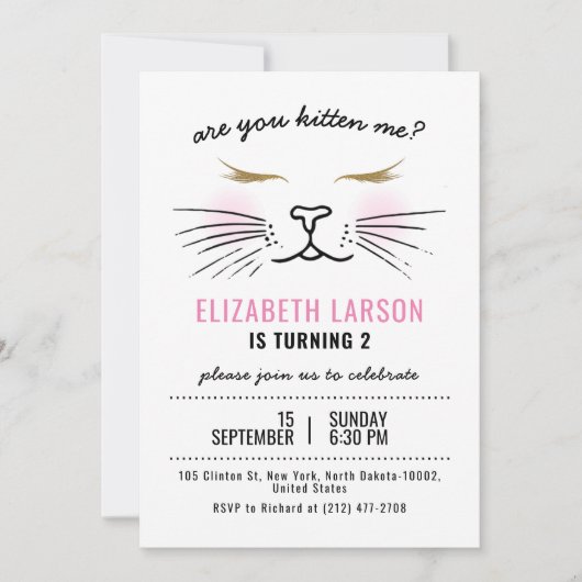 キッズおもしろい子猫キッテン顔誕生会 招待状 (正面)