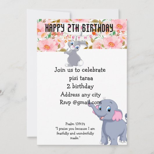 キッズお洒落フローラ抱き枕 | カラフル誕生日 シーズンカード (正面)