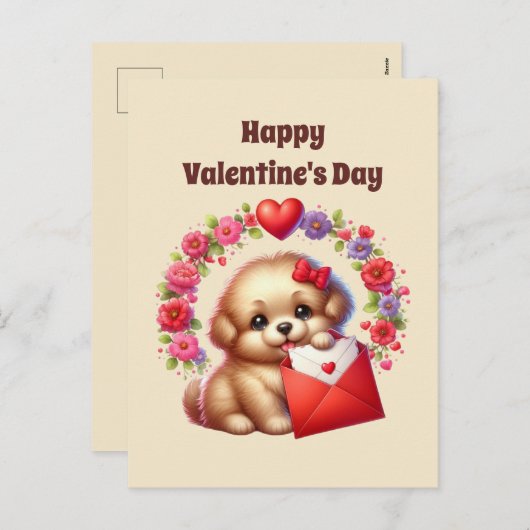 キッズかわいいハッピーバレンタインデー子犬 シーズンポストカード (正面/裏面)