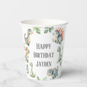 キッズかわいい恐竜をテーマにした誕生日パーティー 紙コップ (裏面)