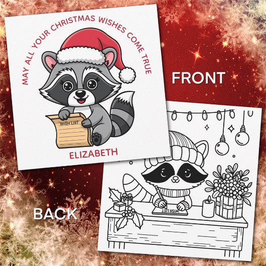 キッズのためのキュートなクリスマスアライグマ | 色を塗ってね シーズンカード